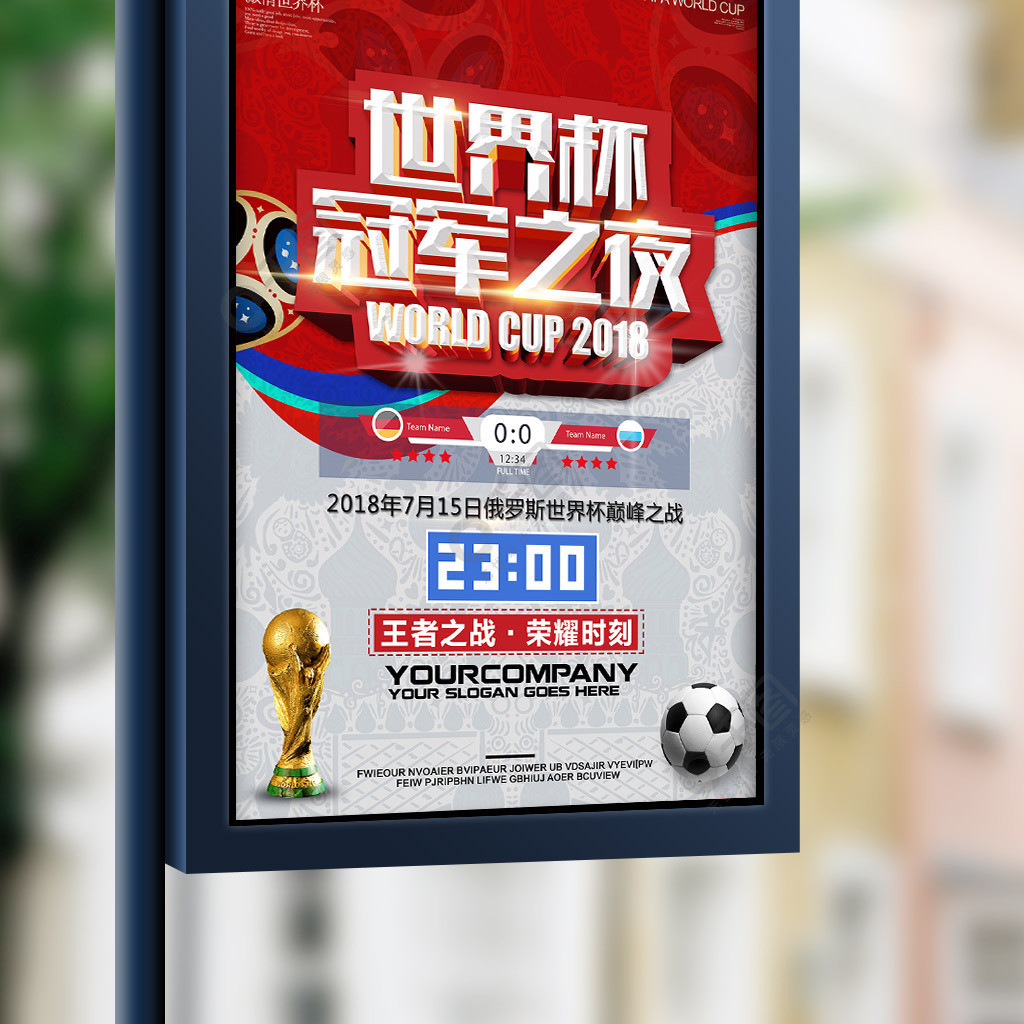 受的参与